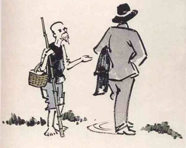 人生的七個坎,你過了幾個? 人生的七個坎,你過了幾個?