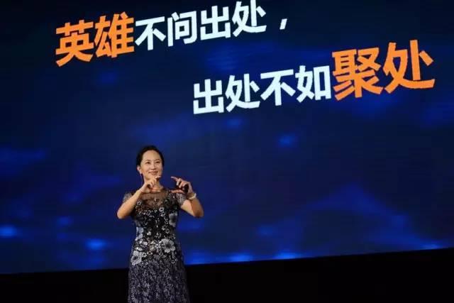 虎父無(wú)犬女：任正非女兒清華演講，除了勝利，我們別無(wú)選擇……