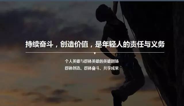 虎父無(wú)犬女：任正非女兒清華演講，除了勝利，我們別無(wú)選擇……