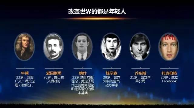 虎父無(wú)犬女：任正非女兒清華演講，除了勝利，我們別無(wú)選擇……