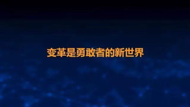 虎父無(wú)犬女：任正非女兒清華演講，除了勝利，我們別無(wú)選擇……
