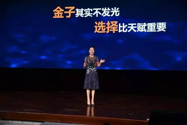 虎父無(wú)犬女：任正非女兒清華演講，除了勝利，我們別無(wú)選擇……