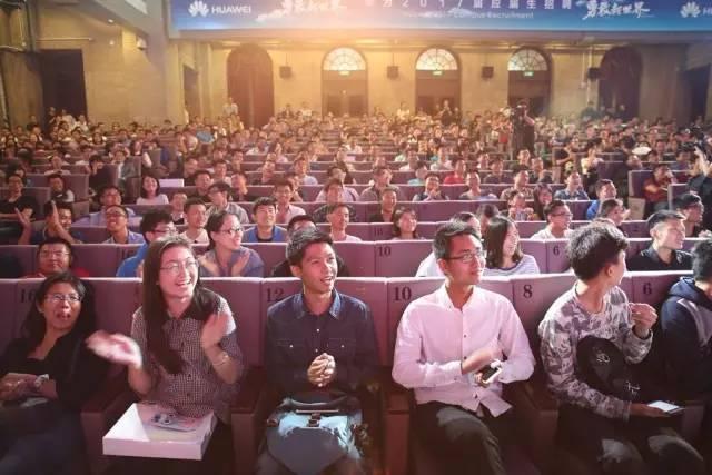 虎父無(wú)犬女：任正非女兒清華演講，除了勝利，我們別無(wú)選擇……